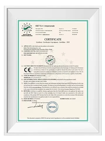 Сертификат CE 2