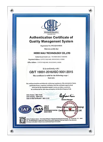 стандарт iso 9001