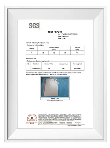 сертификат sgs